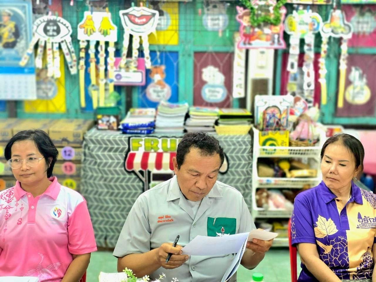 พช.สระแก้ว ลงพื้นที่ติดตามงานกองทุนพัฒนาบทบาทสตรี อำเภออรัญประเทศ “ภายใต้สโลแกน Go To ในรูปแบบ One Stop Service คลินิกจัดการหนี้”