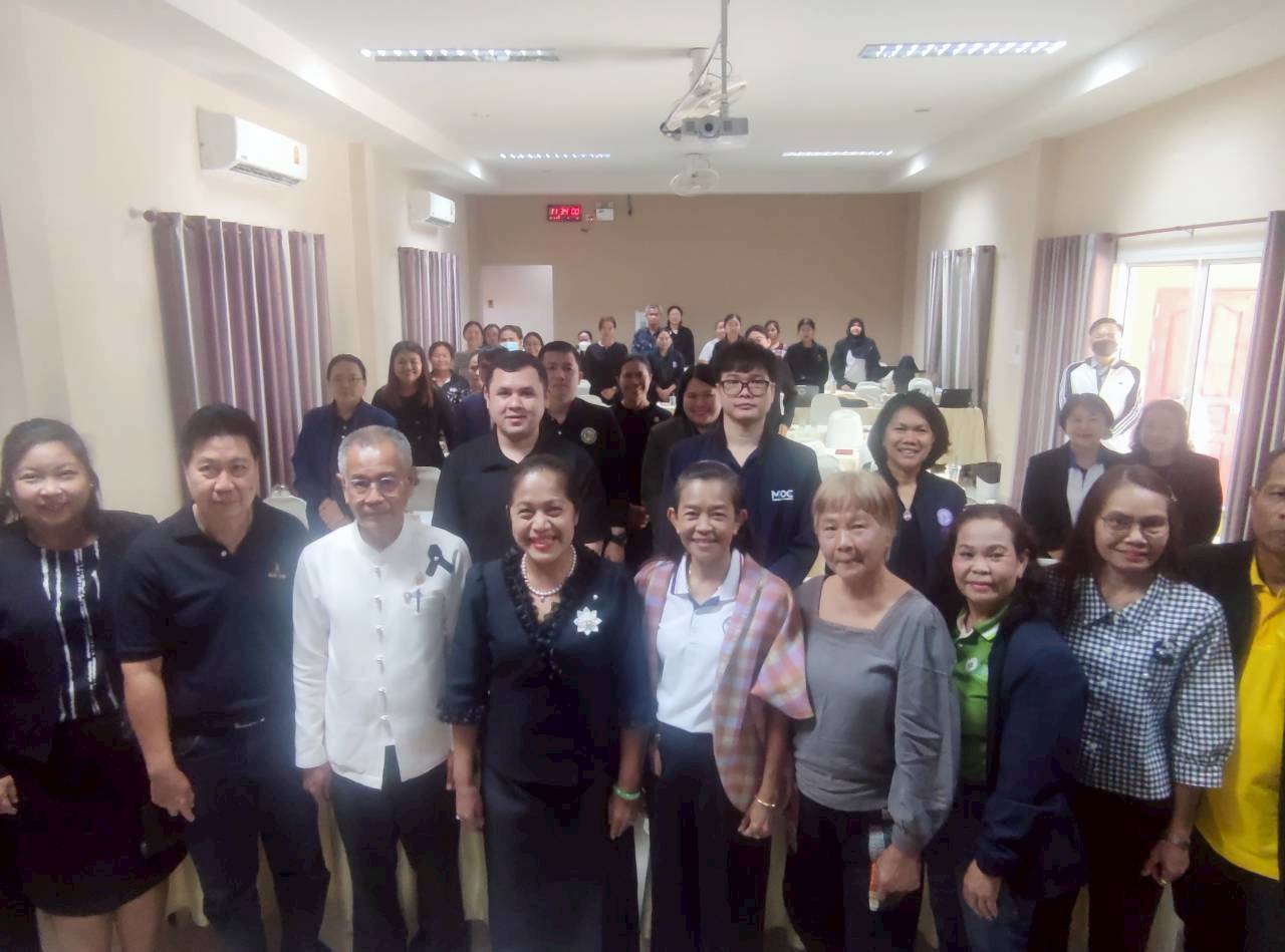 พช.สระแก้ว จัดโครงการ พัฒนาศักยภาพเครือข่ายองค์ความรู้ (Knowledge - Based OTOP : KBO) จังหวัด 