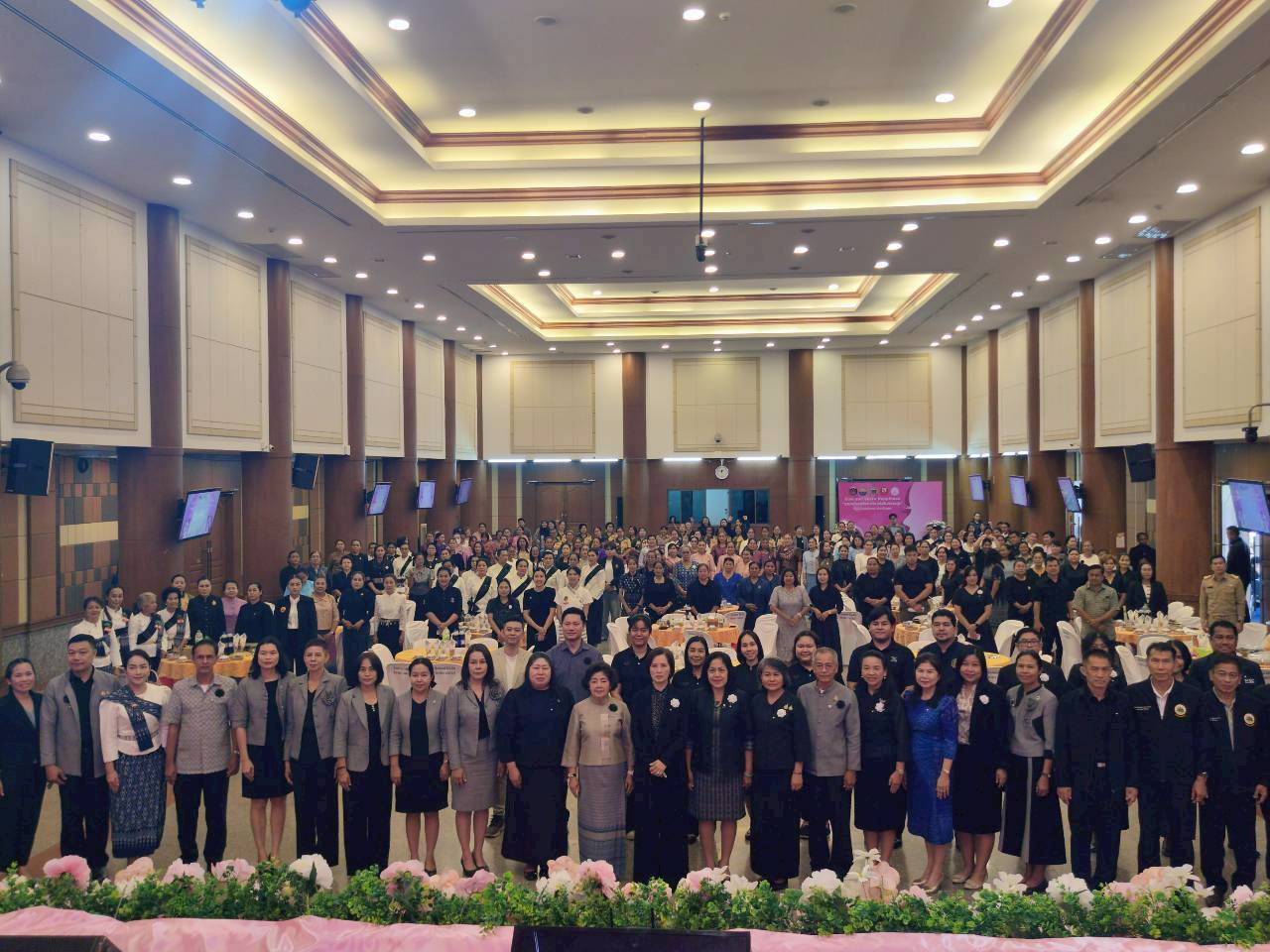 ประมวลภาพกิจกรรมงานสตรีสากลจังหวัดสระแก้ว ประจำปี 2569