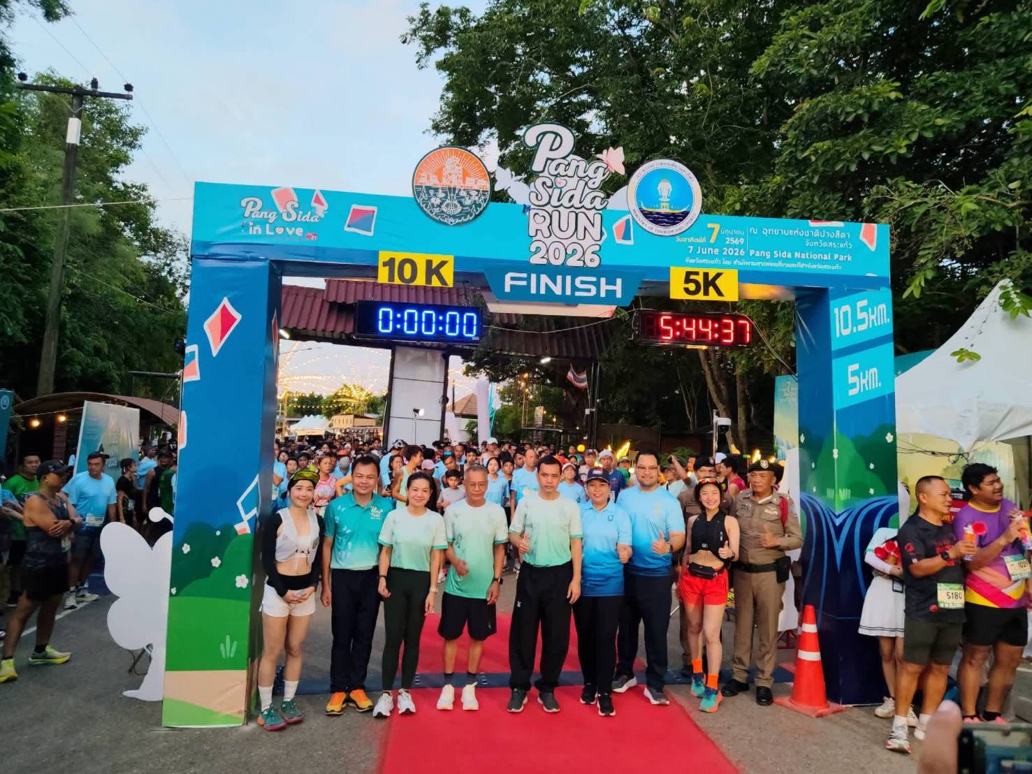 พช.สระแก้ว ร่วมกิจกรรมส่งเสริมการท่องเที่ยวเชิงกีฬา กิจกรรมวิ่ง “Pangsida RUN 2026” 